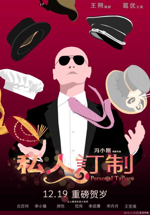 怎么办假大学文凭证